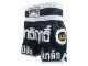 Lumpinee Muay Thai Box Short  LUM-002